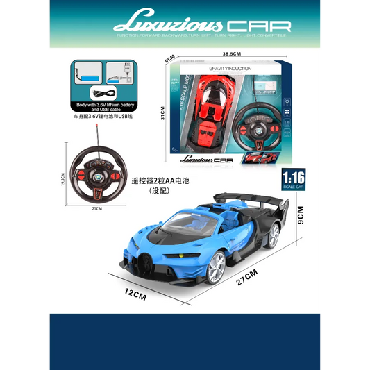 Shop BUGATTI RC CAR for Ultimate Speed Experience Budget Store UK