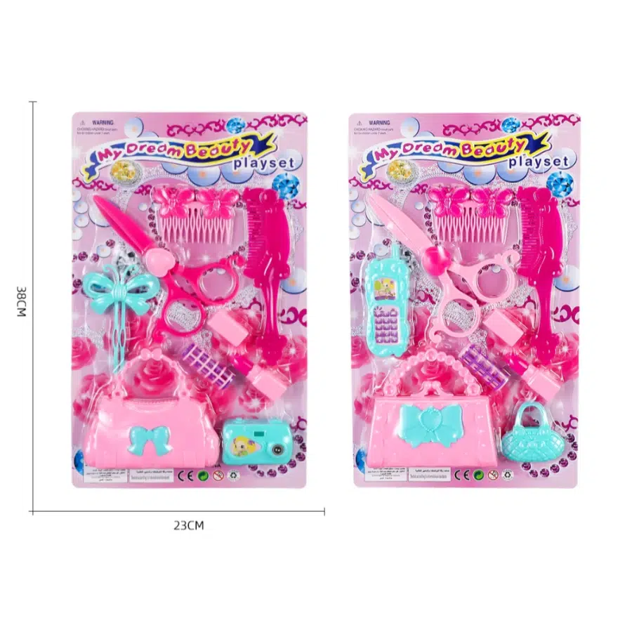 Kids Beauty Salon Set Perfect for Playtime Budget Store UK