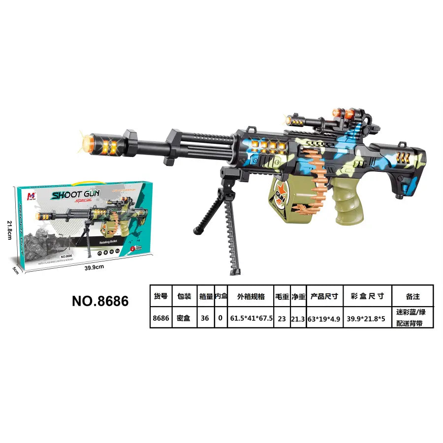 ELECTRIC EIGHT GUN TOY WITH SOUND