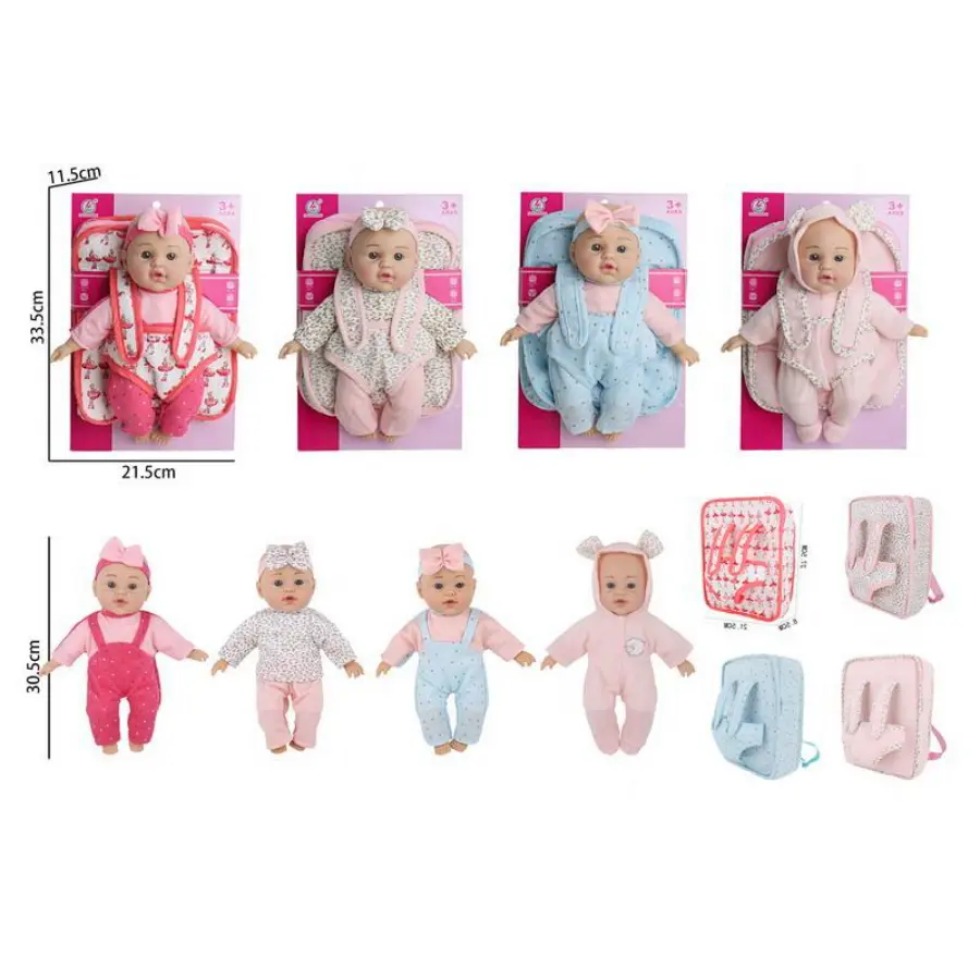 baby doll set