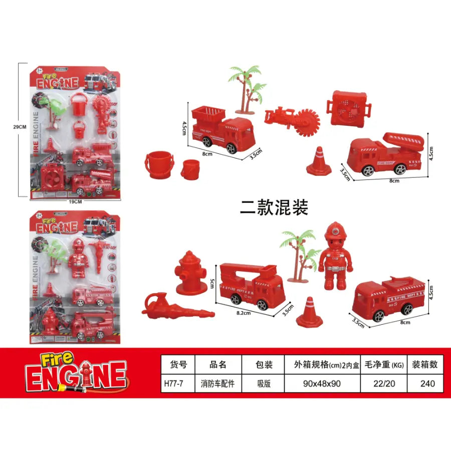Fire Brigade Toy - Complete Fire Station Play Set with Fire Engine Accessories