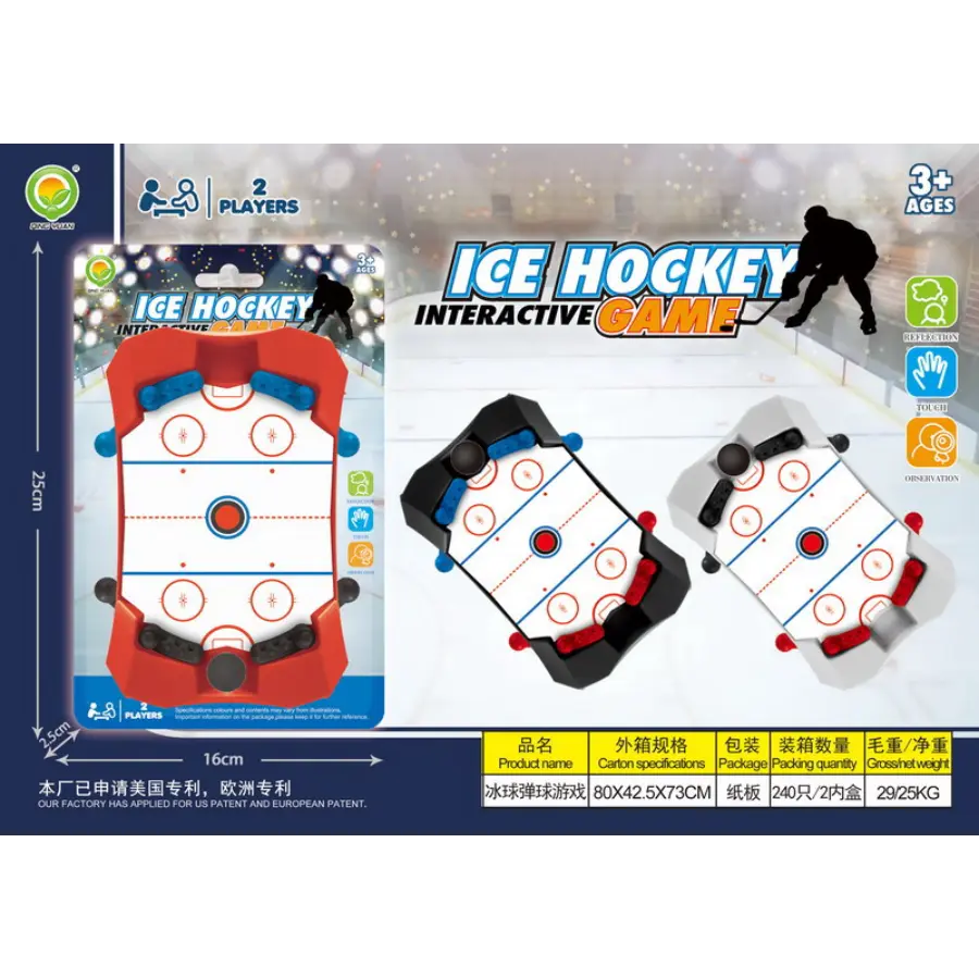 Football interactive game Toy