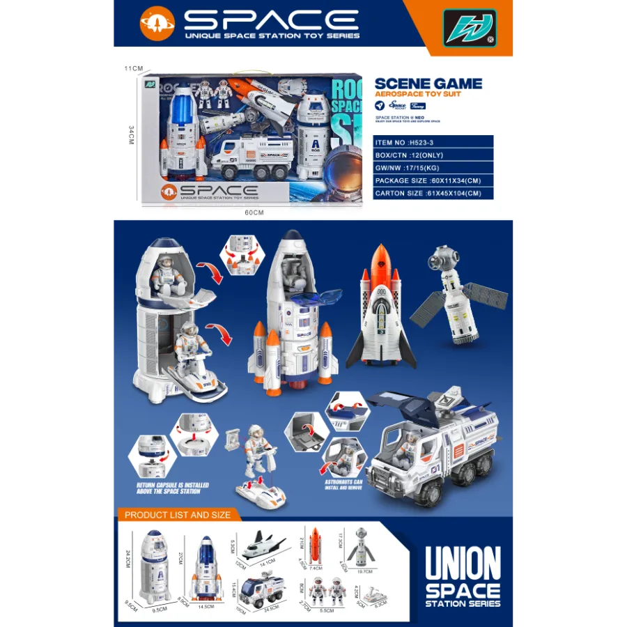 space shuttle toy,