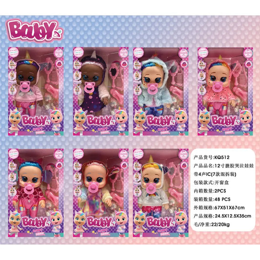 Interactive Baby Dolls Perfect Playmates Budget Store UK