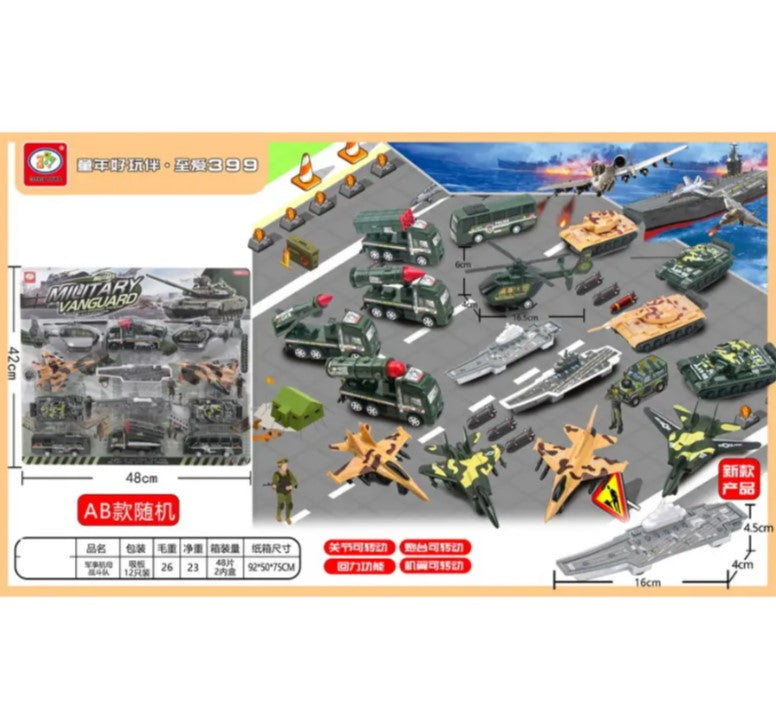Military Toy Set with Army Men Figures Combat Toys Battle Playset for Kids