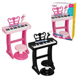 Toy Piano with Microphone Perfect for Kids Budget Store UK