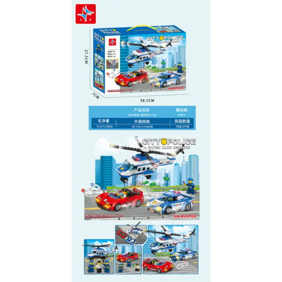 City Police Set for Kids Fun and Creativity Budget Store UK