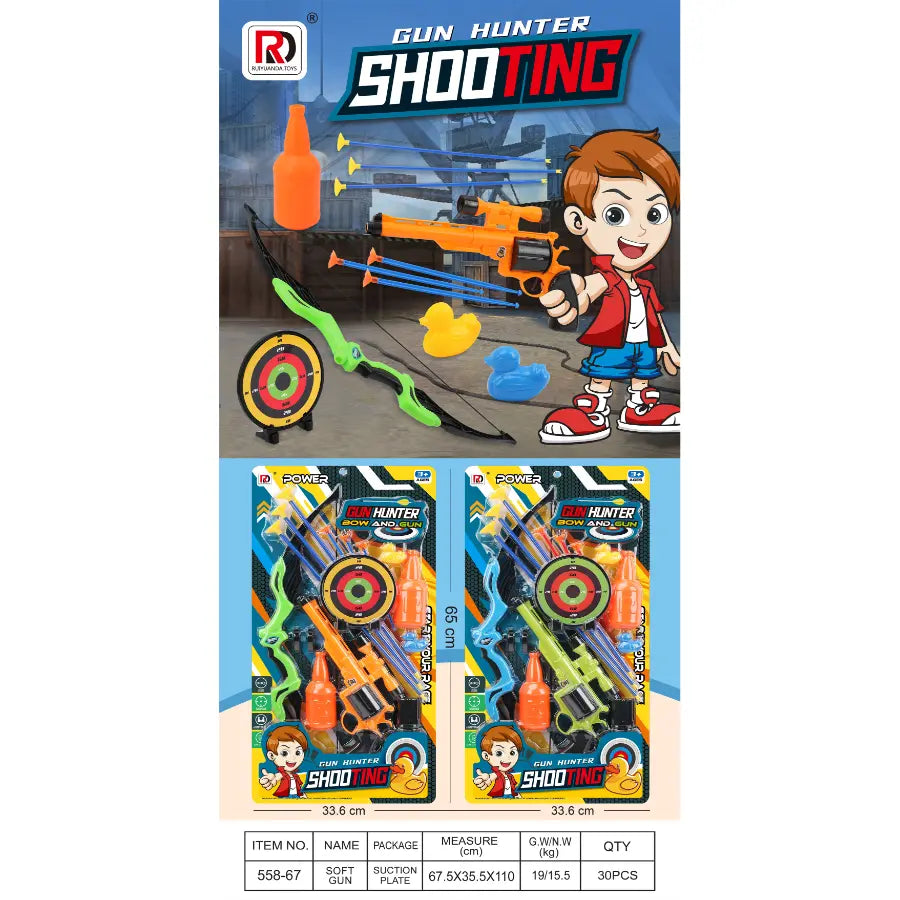 soft bullet gun