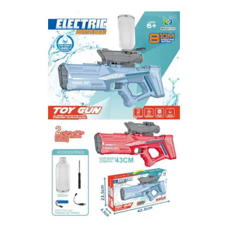 ELECTRIC WATER GUN,						