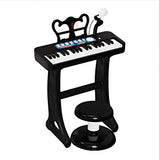 Toy Piano with Microphone Perfect for Kids Budget Store UK