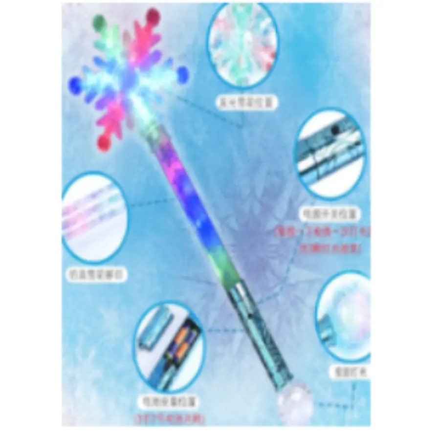 LED Stick Lights Lightsticks for Kids and Events