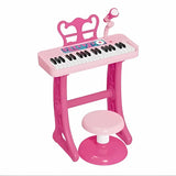 Toy Piano with Microphone Perfect for Kids Budget Store UK