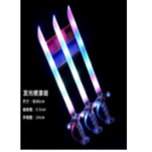 Rainbow LED Light Emitting Sword Toy Fun Adventure Budget Store UK