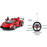 Lamborghini Remote Control Car for Fun Driving Budget Store UK