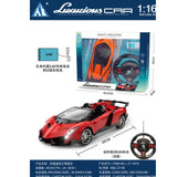 Lamborghini Remote Control Car for Fun Driving Budget Store UK