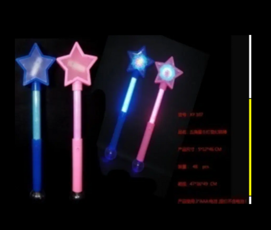 Star Wands for Kids - Multicolour LED Flashing Light Up Party Toys