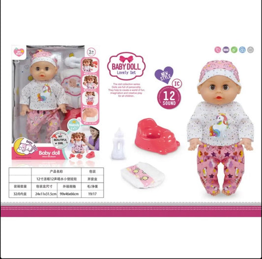 SDMAX Baby Doll Set - Interactive Love Crawling Dolls with Sound & Movement
