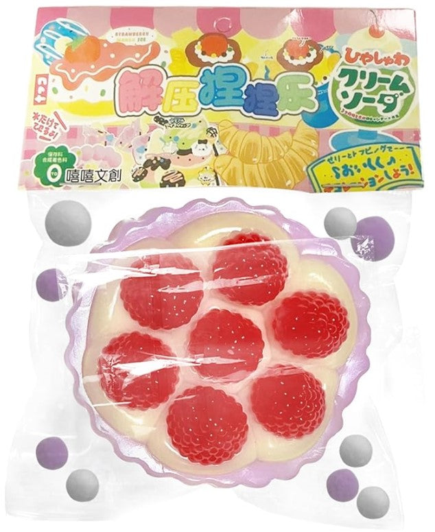 Cheese Cake Taba Squishy Set with Pompom 16pcs Stress Reliever Fun Toys for Kids