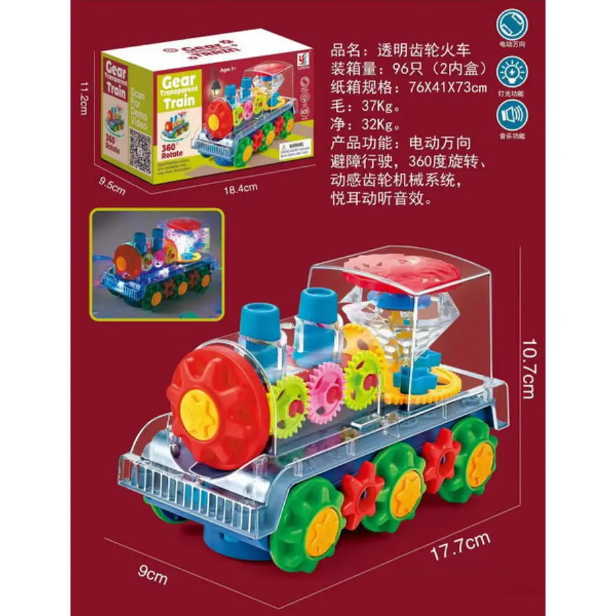 toy train toy train,