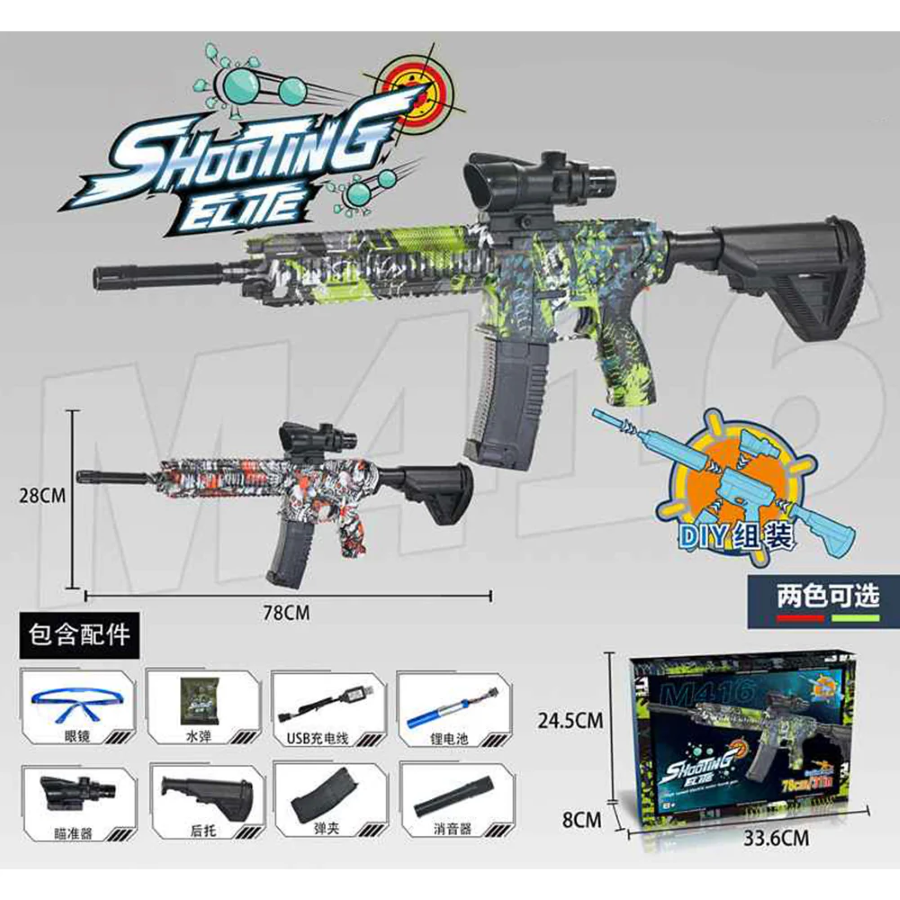 Gel Blaster Pistol Silencer - Ultimate Gel Ball Blaster Gun | Budget Store UK