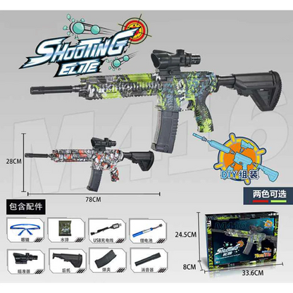 Gel Blaster Pistol Silencer - Ultimate Gel Ball Blaster Gun | Budget Store UK