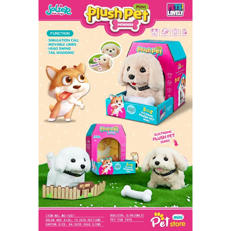 Electronic Plush Toy Dog,