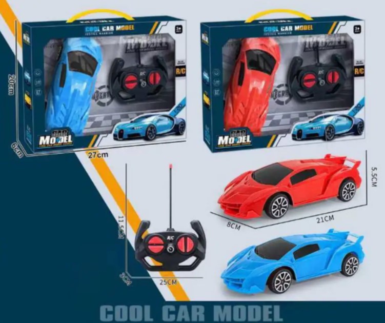 Remote control car for kids UK high speed RC racing toy